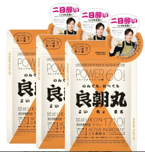 3ZbglCYouTuber ƃEWďCEǒہi悢܂j135i45񕪁ĵłׂĂ  ΍ ̑ ̋@\P 򕔊Oi YN VN ER E