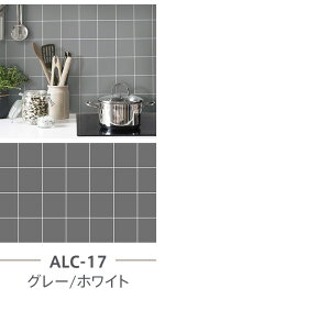 楽天市場 今ならクーポン7 Off P5倍 キッチン リメイクシート 壁 シール 耐熱 シート 壁紙 防水 タイルシール タイルシート モザイクタイル モロッカン ドリーム ステッカー Alc 10枚セット Dream Sticker ドリームステッカー 楽天市場 今ならクーポン7 Off P5倍 キッチン リメイクシート 壁 シール 耐熱 シート 壁紙 防水 タイルシール タイルシート モザイクタイル モロッカン ドリーム ステッカー Alc 10枚セット Dream Sticker ドリームステッカー