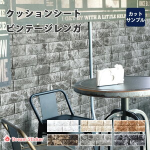 壁 コーナーガードの人気商品 通販 価格比較 価格 Com