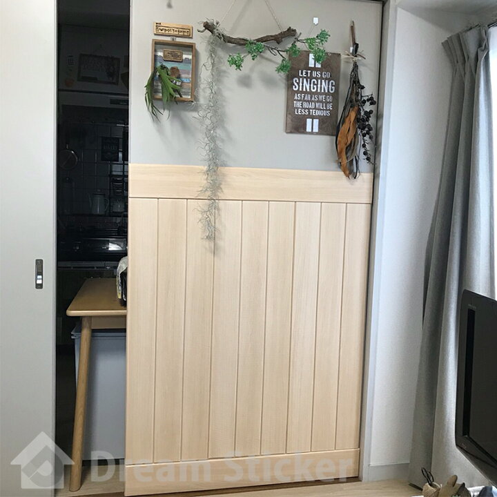 楽天市場 クッションシート フォームモールディング Fm 横板用 約100 12cm 2枚セット 木目 板壁 腰壁 赤ちゃん ペット 立体 壁紙 防音 断熱 パネル Dream Sticker ドリームステッカー Dream Sticker ドリームステッカー