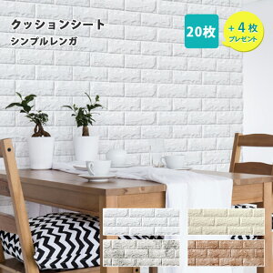 壁材 防音シートの人気商品 通販 価格比較 価格 Com