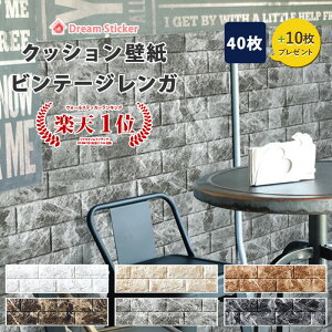 y600~N[|zzzNbVK V[g   ǎ K  3Dǎ  h fM C re[W ubN FB 99×29cm 40Zbg+10v[g