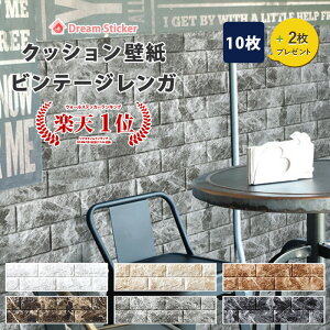 y600~N[|zzzNbVK V[g   ǎ K  3Dǎ  h fM C re[W ubN FB 99×29cm 10Zbg+2v[g