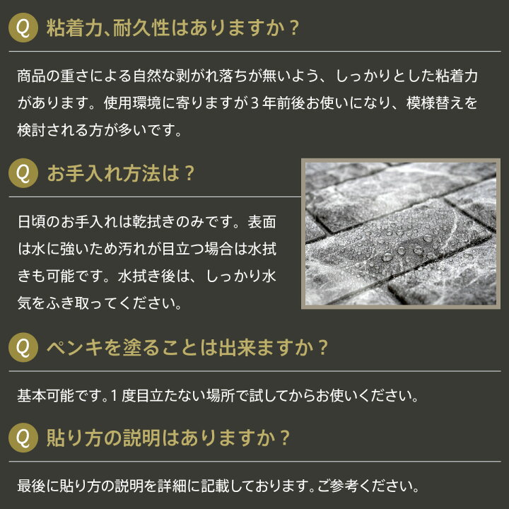 楽天市場 今ならクーポン配布 クッションシート 壁 レンガ 壁紙 シート 壁紙シール 3d壁紙 立体 タイル 防音 断熱 補修 白 クッションレンガ ビンテージ ブリック Vfb 99 29cm 2枚セット Dream Sticker ドリームステッカー