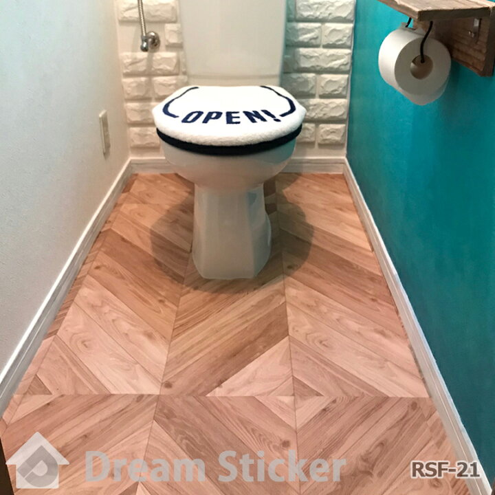 楽天市場 今ならマラソン P5倍 フロアシート フローリングシート 床 シート リメイク シート 玄関 トイレ ヘリンボーン 木目 大理石 タイル ドリーム ステッカー Rsf 1m単位 切売り販売 Dream Sticker ドリームステッカー