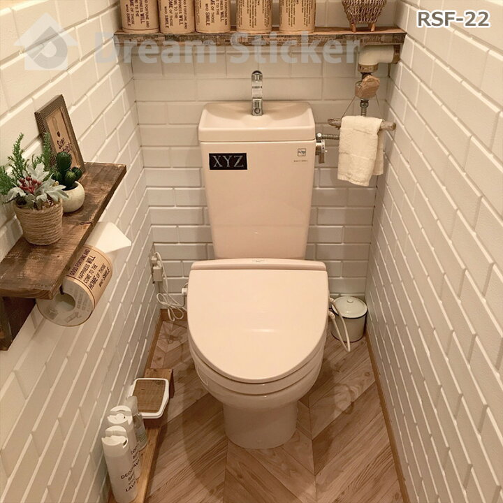 楽天市場 フロアシート サンプル フローリングシート 床 シート クッションフロア フロアタイル 玄関 トイレ 貼るだけ リメイクシート ヘリンボーン 木目 大理石 タイル ドリームステッカー Rsf Dream Sticker ドリームステッカー