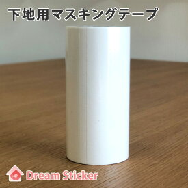 楽天市場 タイルシール 素材 インテリア 紙 段ボール の通販