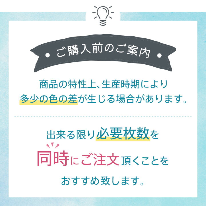楽天市場】【イーグルス感謝祭☆P3倍】【楽天1位獲得】 タイルシール ランタンタイル コラベルタイル モロッカンタイル モザイクタイルシール タイルシート 耐熱 防水 貼ってはがせる 北欧 3d 水回り 洗面所 ウォールステッカー MUS 1枚入 : Dream Sticker ドリームステッカー 楽天市場】【イーグルス感謝祭☆P3倍】【楽天1位獲得】 タイルシール ランタンタイル コラベルタイル モロッカンタイル モザイクタイルシール タイルシート 耐熱 防水 貼ってはがせる 北欧 3d 水回り 洗面所 ウォールステッカー MUS 1枚入 : Dream Sticker ドリームステッカー
