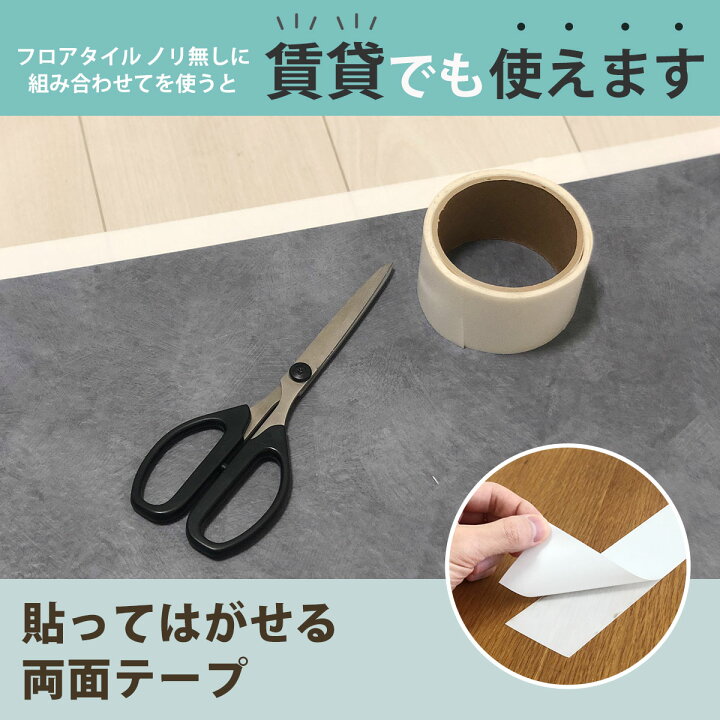 拡声器 到着 災害 貼っ て はがせる 両面 テープ 紙 と 紙 Csco Cs Kobe U Jp 拡声器 到着 災害 貼っ て はがせる 両面 テープ 紙 と 紙 Csco Cs Kobe U Jp