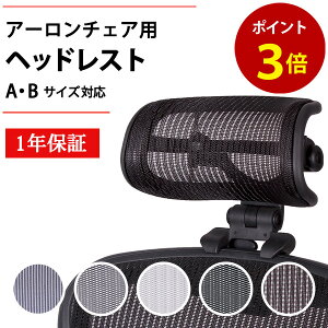 y}\聚3{zwbhXg H4 NVbN / }X^[h A[p bVfށiF Ot@Cg/J[{/~l/IjLXjnCO[hf n[}~[ A[ 