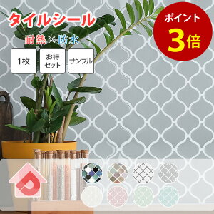 y1́P3{zbJ ^CV[ UCN^CV[ ok (}Xep) \Ă͂ ^CV[g Lb` CNV[g h ϔM 120xC ǎ ʑ gC k 