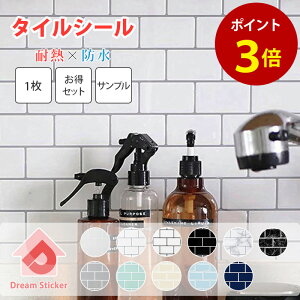 y1́P3{zyyV1ʊlzTuEFC ^CV[ UCN^CV[ ok (}Xep) \Ă͂ ^CV[g Lb` CNV[g h ϔM 120xC ǎ ʑ