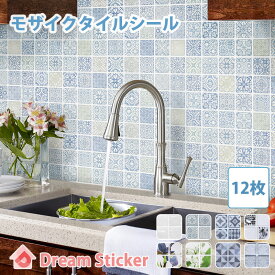 楽天市場 モロッコ 壁紙 壁紙 装飾フィルム インテリア 寝具 収納の通販