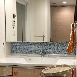 楽天市場 モザイクタイルシールtri 三角形タイル 耐熱 耐水 防水 タイルシール 洗面台シート キッチン ステッカー モノトーン タイルシール 壁紙 Dream Sticker