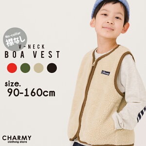 {AxXg(VlbN) y90~160cmz LbY q qǂ WjA j̎q ̎q fB[X AE^[ HD gbvX m[J[ ݂Ȃ ݖ JWA AJW Lv AEghA 90cm