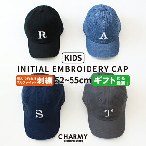 yIׂhJzLbY At@xbghJLbv(52~55cm) q qǂ ǂ gh[ Aw w wN Xq Lbv j̎q ̎q JWA AEghA Lv X|[c I