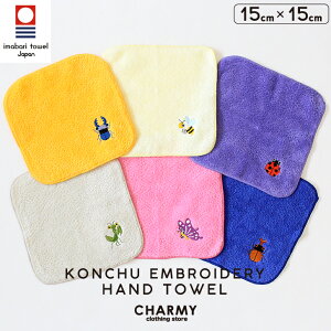 y^IzLbY hJnJ`(15cm×15cm) q LbY WjA qp  ^I Y nJ` ^I nh^I ʂ ^In ~j    