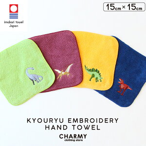 y^IzLbY hJnJ`(15cm×15cm) E q LbY qǂ ǂ  ^I Y nJ` ^I nh^I ʂ ^In ~j    