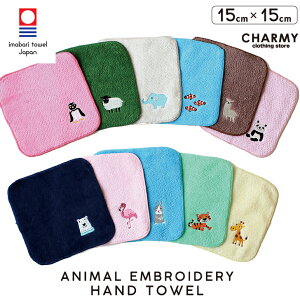 y^IzLbY Aj}hJnJ`(15cm×15cm) E q LbY qǂ ǂ  ^I nJ` ^I nh^I ʂ ^In ~j  킢  j