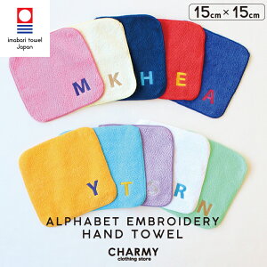 y^IzJtAt@xbghJnJ`(15cm×15cm) q LbY qǂ ǂ ^I nJ` ^I nh^I ʂ ^In ~j  킢  j