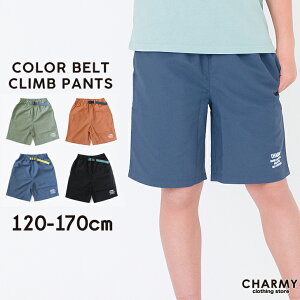 LbY WjA J[xgn[tpc q j̎q w w wN V[gpc Y{ Y{ AEghA Lv X|[c JWA AJW X|[eB iC 