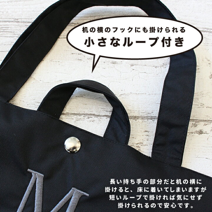 楽天市場】【 入園 入学 新学期 】選べる刺繍イニシャル刺繍 レッスン  