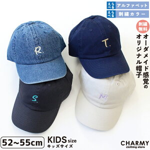 yIׂhJz|CghJLbv (52~55cm) q LbY qǂ ǂ qp Xq Lbv j̎q ̎q JWA AJW AEghA Lv X|[c w ۈ牀 ct 