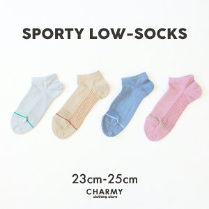 y23~25cmzX|[eB Xj[J[\bNXEWjA LbY fB[X q C \bNX @\ tBbg X|[c Xg[g JWA AEghA Lv j̎q ̎q  