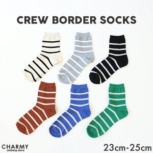 y23~25cmz{[_[N[\bNX E WjA LbY fB[X q C \bNX JWA AEghA Lv j̎q ̎q  {[_[ XgCv Xj[J[\bNX 