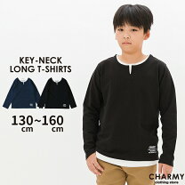 楽天市場】子供服 まとめ売り 女の通販