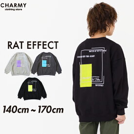 RAT EFFECT ネオンプリントビッグトレーナー キッズ ジュニア 男の子 子供服 小学生 高学年 中学生長袖 トレーナー スウェット トップス ロゴ 韓国 韓流 カジュアル アメカジ 裏起毛 起毛 温かい 暖かい 秋 冬 140 150 160 170 ラットエフェクト