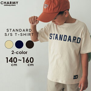 LbY WjA ZERO STANDARD X^_[h TVc q j̎q w wN w   gbvX Jbg\[ Ci[ 100% Rbg100% JWA AEghA X|[c l ؍