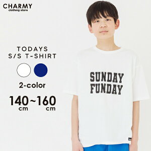 �L�b�Y �W���j�A ZERO STANDARD SUNDAY ����T�V���c �q���� �j�̎q ���w�� ���w�N ���w�� ���� �� �g�b�v�X �J�b�g�\�[ �C���i�[ ��100% �R�b�g��100% �J�W���A�� �A�E�g�h�A �X�|�[�c ��l�� �؍� 140 1
