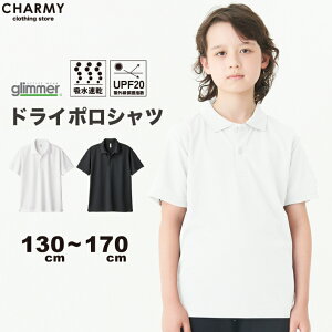 zhC|Vc WjA fB[X Y LbY l | Vc n    ʊw XN[EFA  X|[c AEghA bV   hC bV 