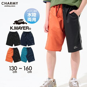 KRIFF MAYER ۃn[tpc NtC[ LbY WjA q j̎q Y{ Y{ pc n[tpc p  XCpc   JWA AEghA 