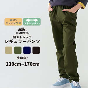 KRIFF MAYER ȃXgb`M[pc LbY WjA j̎q q w wN w Y{ pc Y{ {gX Xg[g `mp  NtC[ JWA AJ