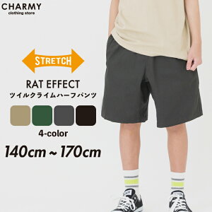 RAT EFFECT cCNC~On[tpc LbY WjA q w w j̎q V[gpc Y{ Y{ Xgb` AEghA Lv X|[c JWA Xg[g o