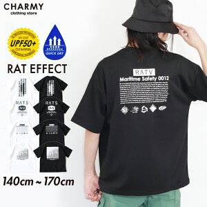 RAT EFFECT &UVJbg TVc bgGtFNg q WjA LbY j̎q w wN w TVc  UVJbg O΍ bVK[h p JWA X|[c 