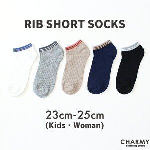 y23~25cmzzFu҂݃V[g\bNX LbY WjA j̎q ̎q fB[X p C \bNX Xj[J[\bNX X|[c Xg[g JWA AJW AEghA L