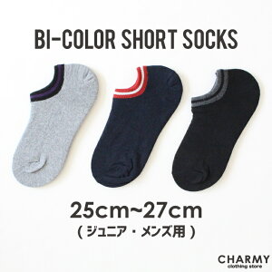 y25~27cmzuzFV[g\bNX WjA Y jp w wN w Z l C \bNX Xj[J[\bNX X|[c Xg[g JWA AJW AEghA L