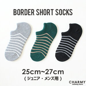 y25~27cmz{[_[V[g\bNX WjA Y jp w wN w Z l C \bNX Xj[J[\bNX X|[c Xg[g JWA AJW AEghA L