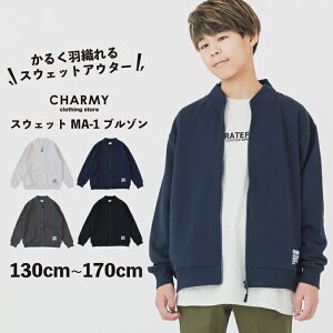 XEFbgMA-1u] LbY WjA q j̎q ̎q j w wN w AE^[ HD J[fBK Wp[ CgAE^[ u] JWA AJW AEgh