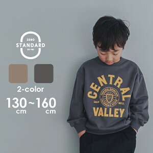 LbY WjA ZERO STANDARD CENTRALg[i[ q j̎q ̎q w wN w  XEFbg g[i[  AJW JWA AEghA ؗ Xg[g 130 140 150 160 H