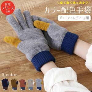 yt[Xz XgCv҂ݕ WjA fB[X Y p jp wN w Z  O[u ʊw ʋ h nt t[X ~ ~p jbg X|[c AEg