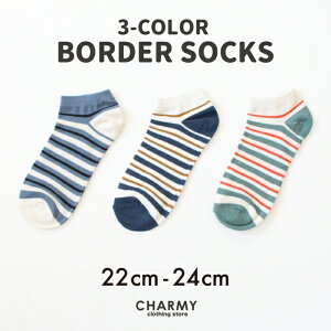 y22~24cmz3zF{[_[Xj[J[\bNX LbY WjA j̎q ̎q fB[X p C \bNX V[g\bNX JWA AEghA Lv AEghA X|[c {[