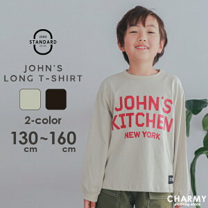 �L�b�Y �W���j�A ZERO STANDARD JOHN'S����T �q���� �j�̎q ���̎q ���w�� ���w�N ���w�� ���� T�V���c �g�b�v�X �J�b�g�\�[ ��100% �R�b�g��100% �J�W���A�� �A�E�g�h�A �X�g���[�g ��l�� �؍� 130 140 