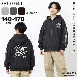 RAT EFFECT �X�[�p�[�r�b�O �W�b�v�p�[�J�[ �W���j�A �L�b�Y �j�̎q ���̎q �q���� ���w�� ���w�N ���w�� ���Z�� ���� �X�E�F�b�g �p�[�J�[ �g�b�v�X �؍� �ؗ� �J�W���A�� �X�g���[�g �_���X ��