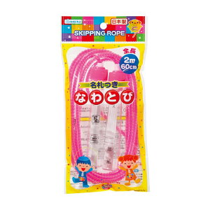 yfrJzrj[ȂƂсiDtj@sN@103524 Ǝҗl}