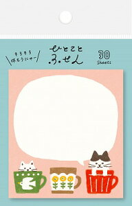 Ð쎆H ЂƂƂӂ@}OJbvɂ QF116 FURUKAWASHIKO Ǝҗl}