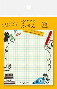 Ð쎆H ЂƂƂӂ@Ƃɂ QF117 FURUKAWASHIKO Ǝҗl}